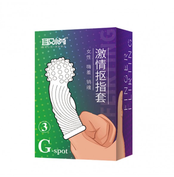 PLEASE ME Fingertip Orgasm G-Spot Stimulator Passion Finger Sleeve